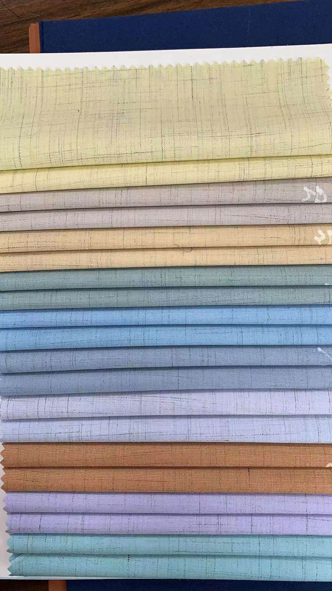 Complete Textile Collection